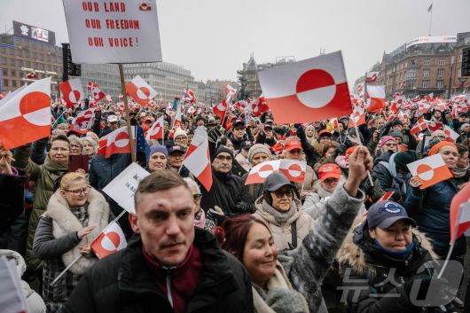 덴마크 코펜하겐의 그린란드 지지 시위. 2026.01.17 ⓒ AFP=뉴스1 ⓒ News1 이지예 객원기자
