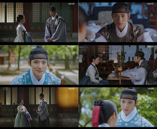 KBS 2TV '은애하는 도적님아'