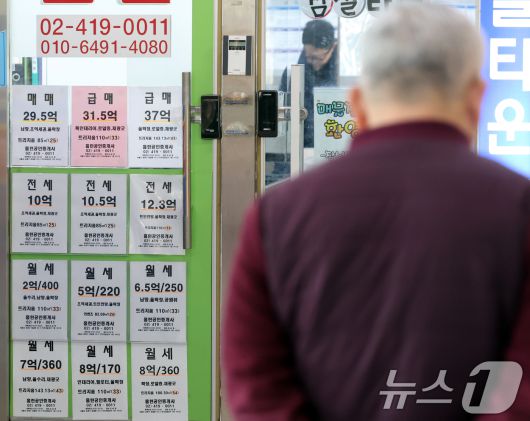 서울 한 부동산 중개업소 모습. 2026.1.5/뉴스1 ⓒ News1 김명섭 기자