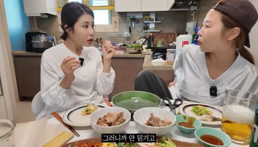 유튜브 채널 '안녕하세미' 영상 갈무리