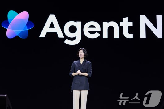 최수연 네이버 대표이사 (네이버 제공. 재판매 및 DB 금지) 2025.11.6/뉴스1