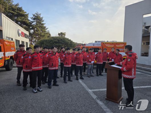 최수천 동부지방산림청장이 20일 산불방지대택본부 현판식에서 산불재난특수진화대에게 당부의 말을 전하고 있다.(동부산림청 제공, 재판매 및 DB 금지) 2026.1.20/뉴스1