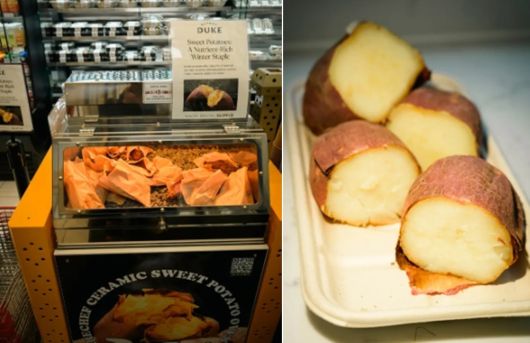 뉴욕 직장인들 사이에서 '군고구마' 새로운 선택지로 떠오르고 있다.출처=뉴욕포스트