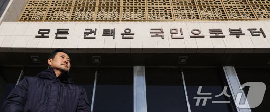 단식 농성 중인 장동혁 국민의힘 대표가 20일 서울 여의도 국회에서 산책을 하고 있다. 2026.1.20/뉴스1 ⓒ News1 신웅수 기자