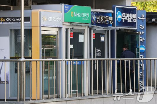 /뉴스1 ⓒ News1 이광호 기자