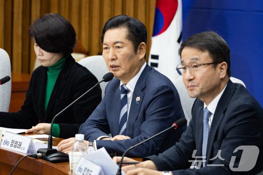 정청래 더불어민주당 대표가 20일 서울 여의도 국회에서 열린 공소청법·중대수사청법 공청회(정책의원총회)에서 모두 발언을 하고 있다. 2026.1.20/뉴스1 ⓒ News1 유승관 기자