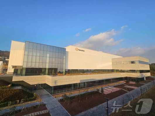 사진은 한화시스템이 제주 서귀포시 하원동에 준공한 제주우주센터의 모습. (한화시스템 제공. 재판매 및 DB 금지) 2025.12.2/뉴스1