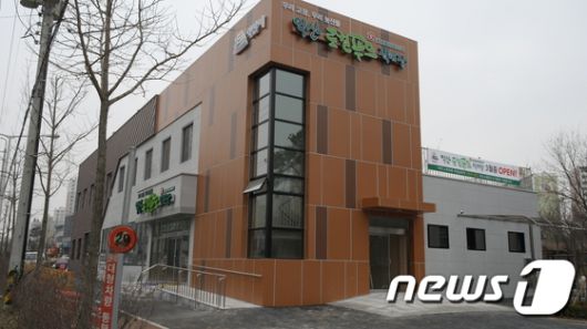 익산로컬푸드직매장 어양점. ⓒ News1