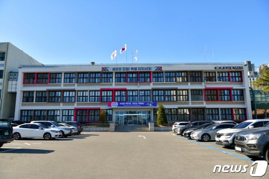 강원 속초시청 전경.(속초시 제공, 재판매 및 DB 금지)