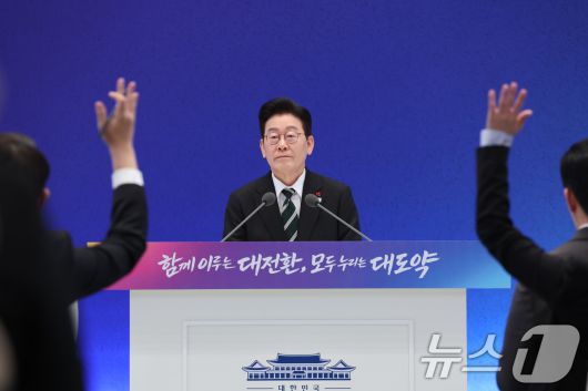 2026.1.21/뉴스1 ⓒ News1 이재명 기자