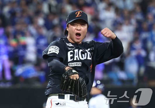 KIA 타이거즈로 이적한 김범수. /뉴스1 DB ⓒ News1 김성진 기자