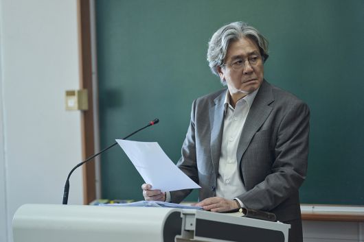 넷플릭스 '맨 끝줄 소년'