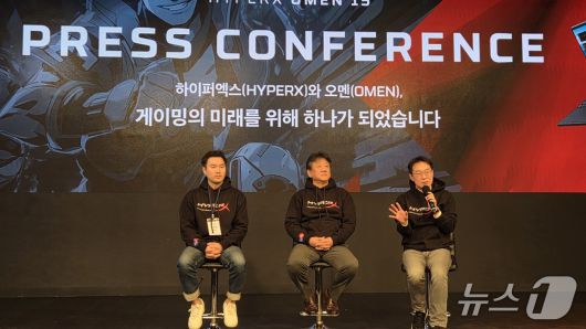 김대환 HP코리아 대표, 소병홍 전무, 유병집 매니저가 서울 강남 SOOP 프릭업 스튜디오에서 기자간담회를 열고 답변하고 있다. 2026.1.22 뉴스1 ⓒ News1 김민석 기자