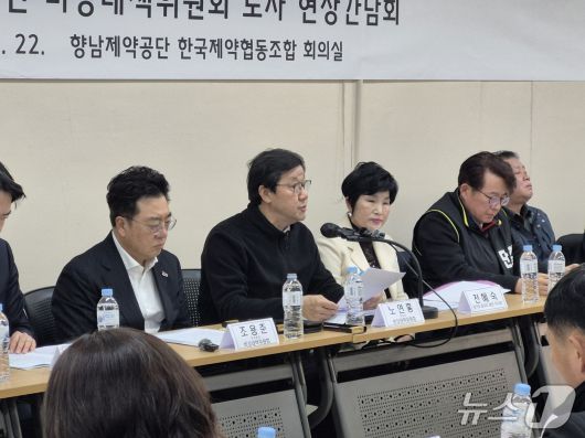노연홍 한국제약바이오협회장(산업 비대위 공동위원장)이 노사 현장 간담회에서 발언을 하고 있다.2026. 1. 22/뉴스1 황진중 기자