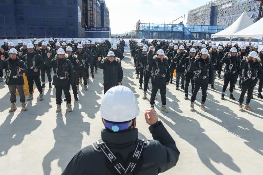 (계룡건설 제공).뉴스1 ⓒ News1