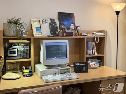 KT온마루에 전시된 '1990년대 하이텔 방'. 2026.01.21/ⓒ 뉴스1 김민수 기자