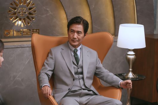 MBC '판사 이한영'