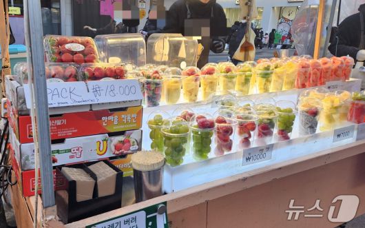 서울 명동의 한 노점 모습. 2026.1.22/뉴스1 ⓒ News1 유채연 기자