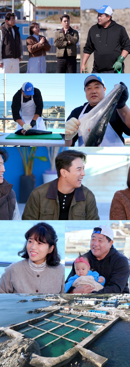 KBS 2TV '편스토랑'