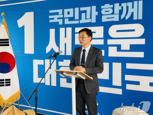 김중남 더불어민주당 강원 강릉시지역위원장.(지역위 제공, 재판매 및 DB 금지)