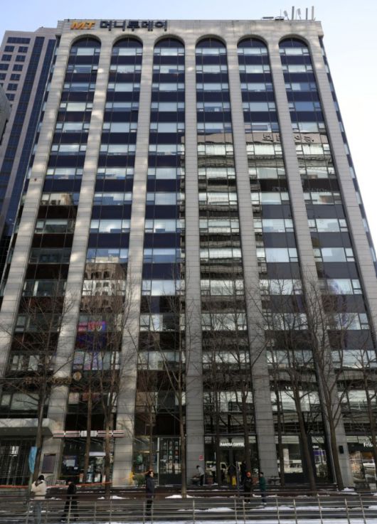 서울 광화문 오피스 빌딩 '머니투데이 스퀘어(MoneyToday Square). (머니투데이 제공)