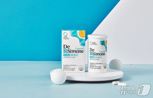 헥토헬스케어, 드시모네 캡슐플러스(헥토이노베이션 제공)