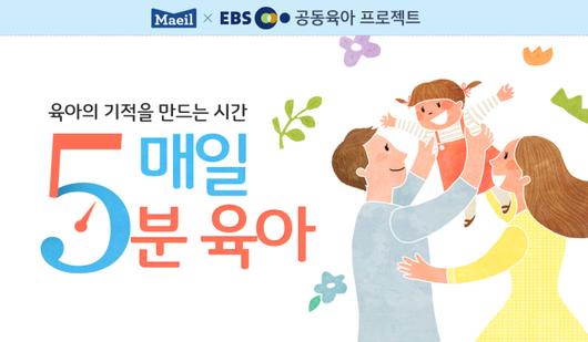 뉴스핌