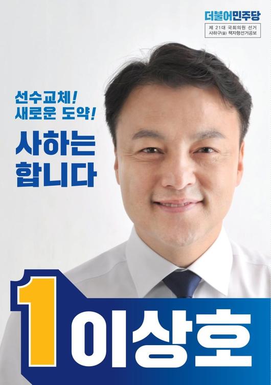 뉴스핌