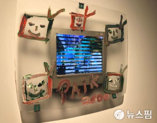 [서울=뉴스핌] 이현경 기자 = 2020.09.16 89hklee@newspim.com