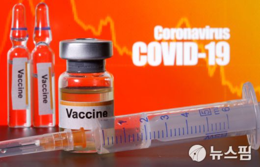 코로나19 백신 이미지 [사진 = 로이터 뉴스핌]