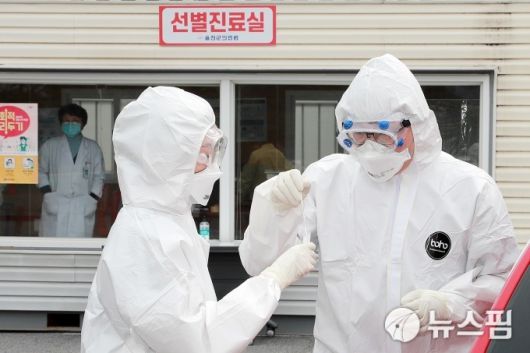 뉴스핌