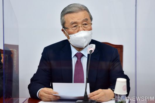 [서울=뉴스핌] 최상수 기자 = 김종인 국민의힘 비상대책위원장이 28일 국회에서 열린 비상대책위원회의에서 모두발언을 하고 있다. 2021.01.28 kilroy023@newspim.com