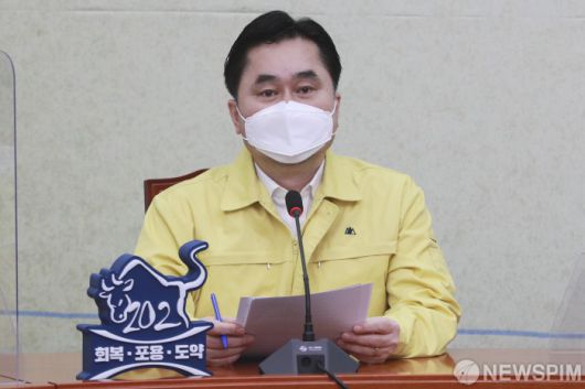 [서울=뉴스핌] 이형석 기자 = 김종민 더불어민주당 최고위원. 2021.02.24 leehs@newspim.com