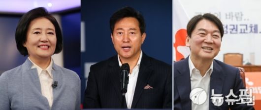 [서울=뉴스핌] 김태훈 기자 = 좌측부터 박영선 더불어민주당 예비후보, 오세훈 국민의힘 예비후보, 안철수 국민의당 예비후보.[사진=뉴스핌DB] 2021.03.15 taehun02@newspim.com