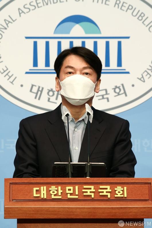 뉴스핌