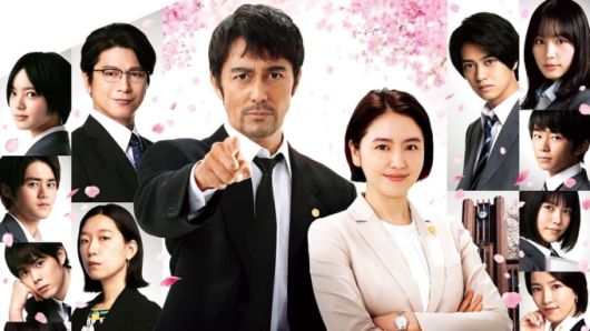 [서울=뉴스핌] 양진영 기자 = '드래곤 사쿠라2' 스틸  [사진=왓챠] 2021.05.14 jyyang@newspim.com