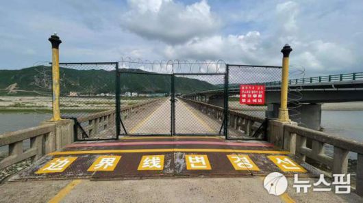 [베이징=뉴스핌] 최헌규 특파원 = 2021.07.05 chk@newspim.com