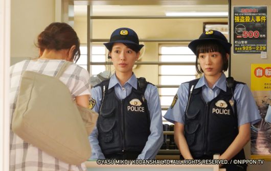 [서울=뉴스핌] 양진영 기자 = [사진=NIPPON TV] 2021.08.27 jyyang@newspim.com