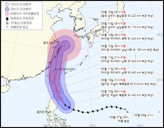 뉴스핌