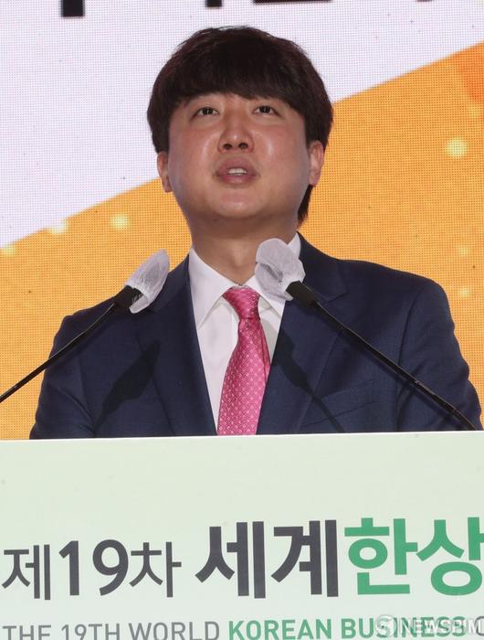 뉴스핌