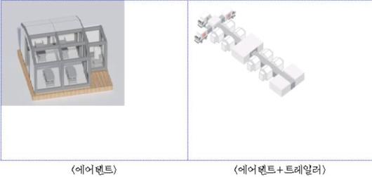 뉴스핌