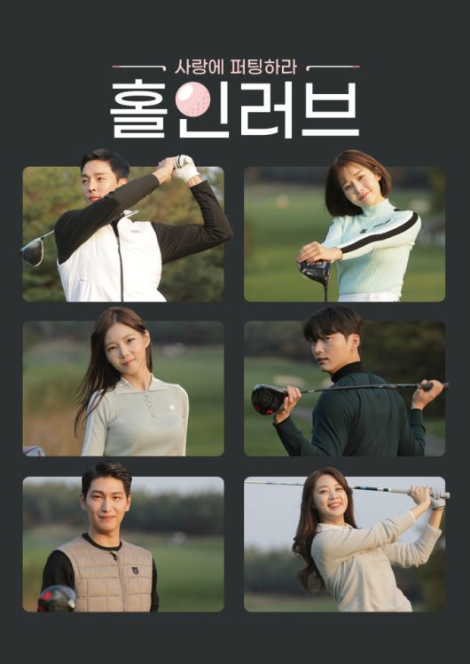 [서울=뉴스핌] 양진영 기자 = [사진=웨이브] 2022.01.28 jyyang@newspim.com