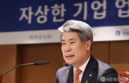 뉴스핌