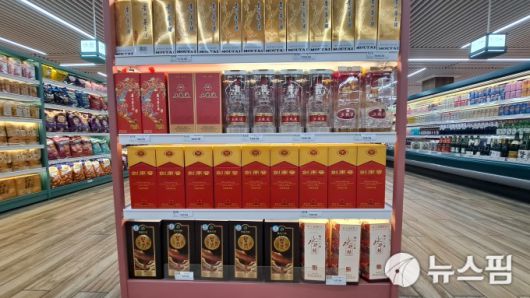 [베이징=뉴스핌] 최헌규 특파원 = 2022.05.27 chk@newspim.com