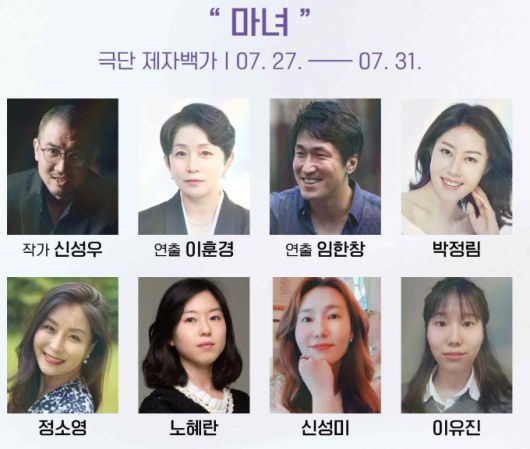 [서울=뉴스핌] 조용준 기자 2022.07.01 digibobos@newspim.com