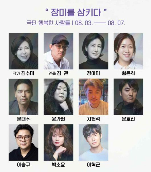 [서울=뉴스핌] 조용준 기자 2022.07.01 digibobos@newspim.com