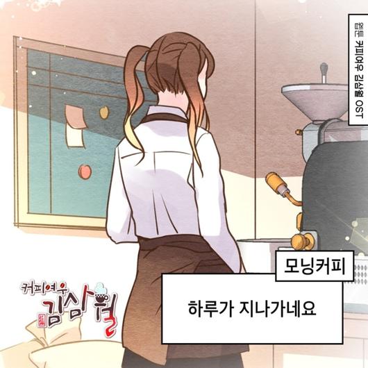 뉴스핌