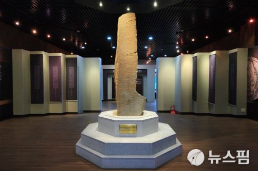 [울진=뉴스핌] 남효선 기자 = 신라 고대사의 비밀을 품고 있는 경북 울진의 '봉평신라비' 2022.12.11 nulcheon@newspim.com