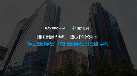 뉴스핌