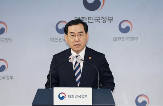 이창양 산업통상자원부 장관. [사진=산업통상자원부] 2023.05.15 photo@newspim.com